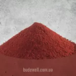 IOX R01 пігмент