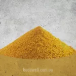 барвник iox y02