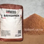 bayferrox 600 пігмент